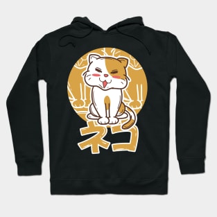 Cute Smiling Kitten Hoodie